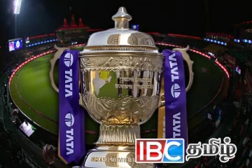அனுமதி கிடைத்தால் ஐபிஎல் தொடர் தொடரும் : வெளியான தகவல்
