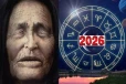 Baba Vanga: 2026 இறுதியில் நடக்கும் அதிசயம்! இந்த ராசிகள் கோடீஷ்வராவது உறுதி