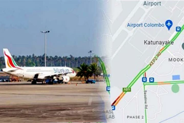 பிரமுகர்கள் குழு நாட்டிலிருந்து வெளியேறும் தகவல்! கட்டுநாயக்க விமான நிலைய பகுதியில் எடுக்கப்பட்டுள்ள நடவடிக்கை