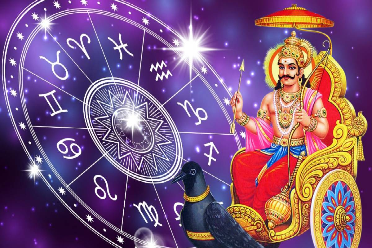 3 ஆண்டுகள் அள்ளிக்கொடுக்க காத்திருக்கும் சனி பகவான் ; இந்த ராசிகளுக்கு ஜாக்பொட் | Saturn Brings Three Years Of Prosperity