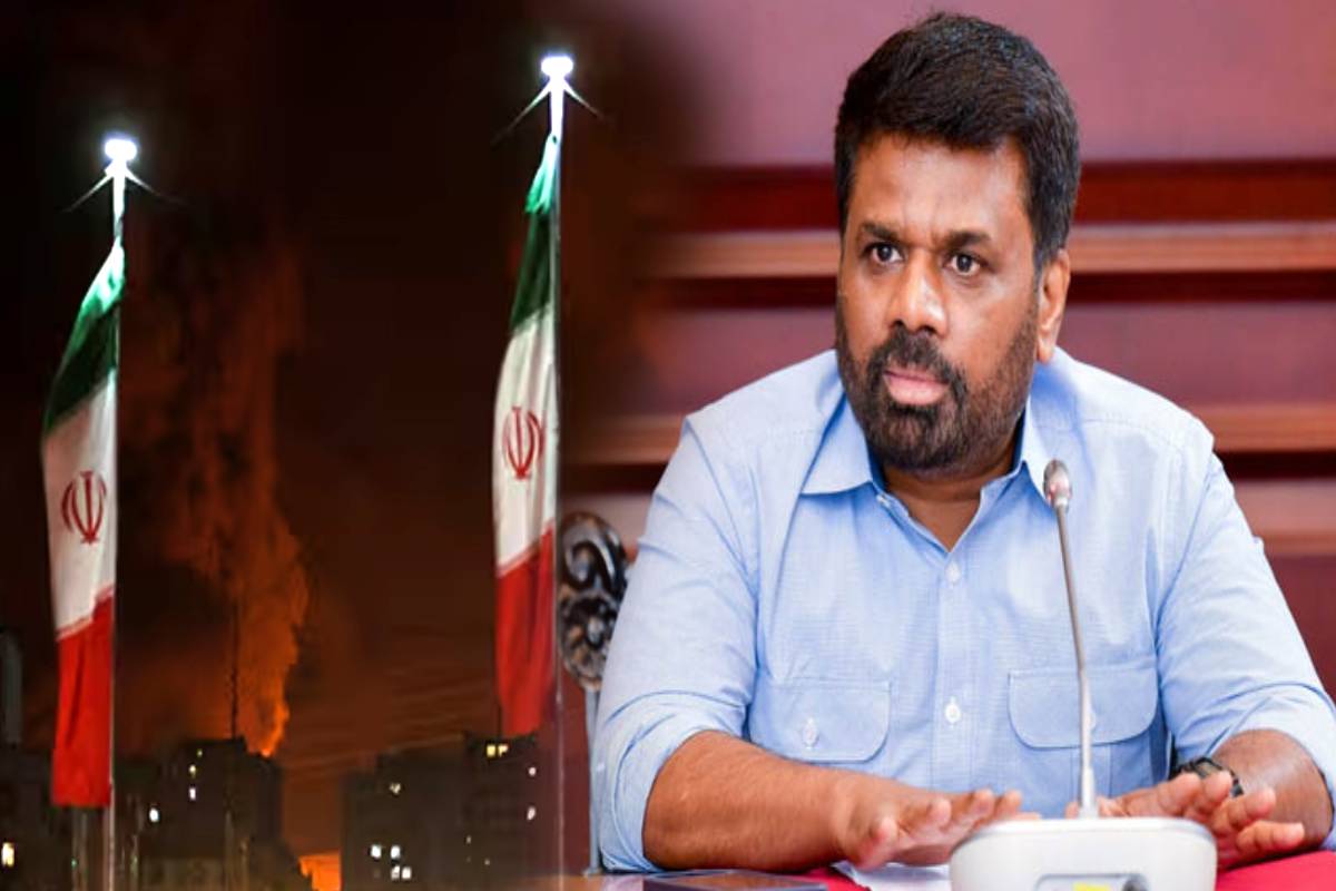 மேற்கு ஆசியப் போர்நிறுத்தம்: இலங்கை அரசின் நெகிழ்ச்சி பதிவு | Sri Lankan Government Flexible To Ceasefire