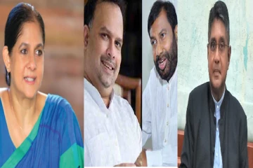 புதிய நியமனங்களுக்கு வழிவிட்டு விலகுங்கள்!