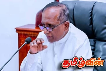 தென் மாகாண ஆளுநர் காலமானார்