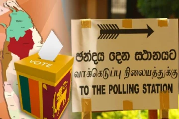 அடுத்த ஆண்டு ஆரம்பத்தில் ஜனாதிபதி தேர்தல் நடத்த திட்டம்