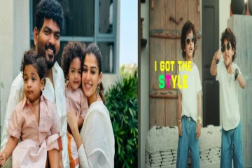 அடாவடி பாடலுக்கு குத்தாட்டம் போட்ட நயன்தாரா மகன்கள்... படுவைரலாகும் காணொளி!