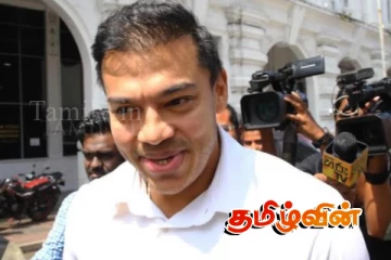 யோஷிதவுக்கு எதிராக குற்றப்பத்திரிகை தாக்கல்