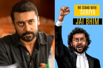 நடிகர் சூர்யாவின் வீட்டிற்கு துப்பாக்கி ஏந்தியபடி போலீஸ் பாதுகாப்பு.. ஷாக்கிங் நியூஸ்