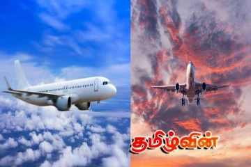 அவசரமாக திருப்பி அனுப்பப்பட்ட கட்டுநாயக்கவிற்கு வந்த விமானங்கள்..