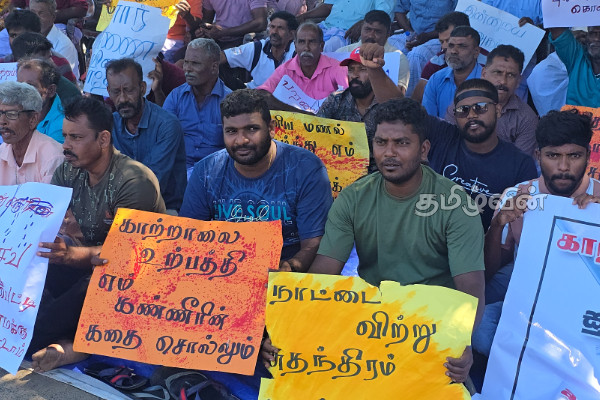 மன்னாரில் 27ஆவது நாளாக தொடரும் போராட்டம் | Protest Continues For 27Th Day In Mannar
