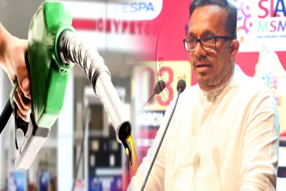 எரிபொருளைத் தடையின்றி வழங்க ஒப்பந்தம்! சுனில் ஹந்துன்னெத்தி வெளியிட்ட தகவல் | Special Procedure Fuel Supply Industrial Sector