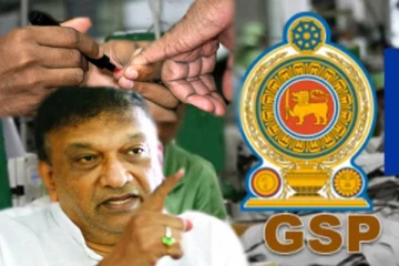 தேர்தல் இல்லையேல் ஜி.எஸ்.பி பிளஸ் அவுட் - அரசாங்கத்திற்கு விடுக்கப்பட்ட எச்சரிக்கை!