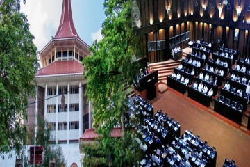 நிகழ்நிலை காப்பு சட்டமூலம் தொடர்பில் நீதிமன்றம் விடுத்துள்ள அறிவிப்பு