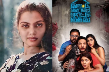 சில்க் ஸ்மிதாவாக நடிக்கும் இருட்டு அறையில் முரட்டு குத்து பட நடிகை ; படமாகும் வாழ்க்கை வரலாறு!