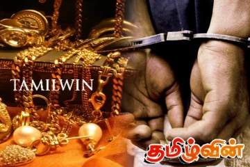 மட்டக்களப்பில் சுற்றுலா பயணிகளிடம் நகை கொள்ளை: ஒருவர் கைது