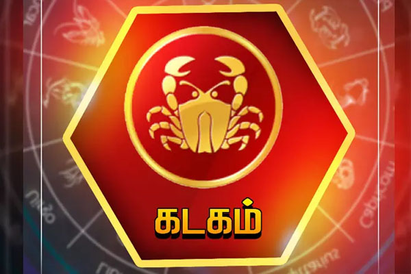 100 ஆண்டுகளுக்கு பின் ராஜயோகம்! தீபாவளி நாளில் தேடிவந்த அதிர்ஷ்டம் | Hans Rajayogam On Diwali 2025 After 100 Years