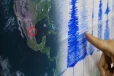 மெக்சிகோவில் பதிவான திடீர் நிலநடுக்கம்