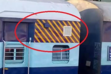 இந்திய ரயில்களில் இருக்கும் இந்த கோடுகளுக்கு என்ன அர்த்தம் தெரியுமா?