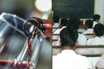 யூ டுயுப் பார்த்து வைன் தயாரித்த மாணவன்