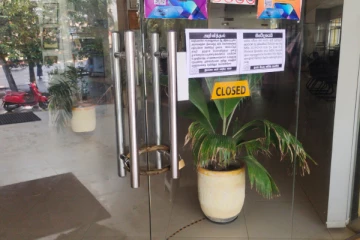 புதிய வரிக்கொள்கைக்கு எதிர்ப்பு: கிளிநொச்சியில் சேவைகள் முடக்கம் (Photos)