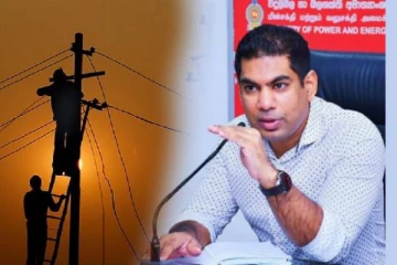 மின்வெட்டு தொடர்பில் வெளியிடப்பட்டுள்ள பொய்யான தகவல்: எடுக்கப்படவுள்ள கடுமையான நடவடிக்கை