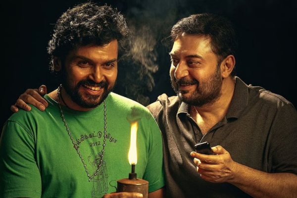 மெய்யழகன் வெளிவந்து ஓராண்டு நிறைவு.. படத்தின் மொத்த வசூல் எவ்வளவு தெரியுமா | One Year Of Meiyazhagan Movie Box Office Report