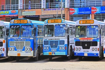 தனியார் பேருந்துகளின் இயக்கம் தொடர்பில் வெளியானத் தகவல்