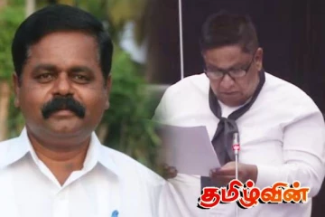 நாடாளுமன்றத்தில் குற்றம் சாட்டப்பட்ட சிறீதரன்