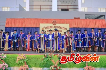 யாழ். பல்கலையின் 3ஆம் நாள் அமர்வுகள்! ஆயிரக்கணக்கான மாணவர்கள் சாதனை