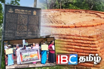 பௌத்தமயமாக்கலை நிறுத்துங்கள்... வெடுக்குநாறியின் நிலை கல்லுமலையிலும்...
