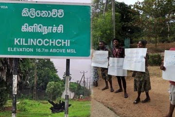 கிளிநொச்சியில் கவனயீர்ப்பு போராட்டம் முன்னெடுப்பு