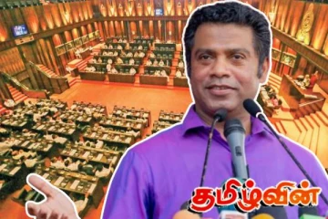 பிரதமர் பதவி நளிந்தவுக்கா - பிமலுக்கா! அநுர தரப்பில் இருந்து வெளிவந்த செய்தி