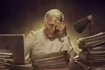 இந்தியன் 2 இன்ட்ரோ வீடியோ.. ஆவலுடன் காத்திருக்கும் ரசிகர்கள்.. அதிகாரப்பூர்வ அறிவிப்பு