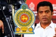 அரசியல் தலைமைகளுக்கான விசேட பிரமுகர் பாதுகாப்பு...! வெளியான அறிவிப்பு