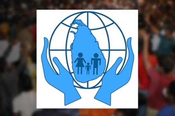 தோட்ட நிர்வாகத்தின் அலட்சியத்திற்கு கண்டனம் தெரிவித்த மக்கள் | Hatton People Complaint To Human Rights Commission