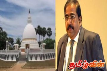 சட்டவிரோத பௌத்த விகாரை அமைதியை கொண்டுவராது! முன்னாள் எம்.பி. சுரேஷ் இடித்துரைப்பு