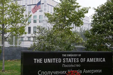 கீவ் நகரில் மீண்டும் தூதரகத்தை திறக்க அமெரிக்கா அதிரடி முடிவு!