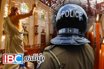 ஈஸ்டர் குண்டுத் தாக்குதல் விவகாரம்: தயாராகும் காவல்துறை அதிகாரிகளின் பட்டியல்