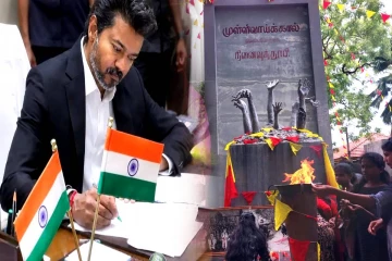மே 18..! முள்ளிவாய்க்கால் நினைவு தினம் தொடர்பில் விஜய்யின் முடிவு இதுவே..