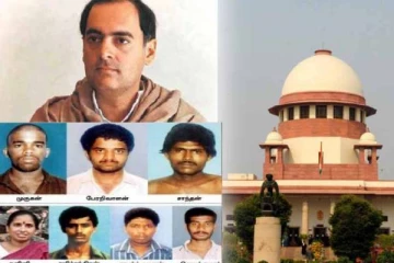 ராஜீவ் காந்தி கொலை: 7 பேரின் விடுதலை தொடர்பில் தமிழக அரசின் முடிவு!