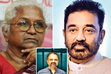 அநீதியின் கொடுங்கரங்களில் பேரறிவாளன்.. அற்புதத்தாயின் 30 ஆண்டு கண்ணீரை எப்போது துடைக்கப் போகிறோம்? கமல்ஹாசன் வேதனை