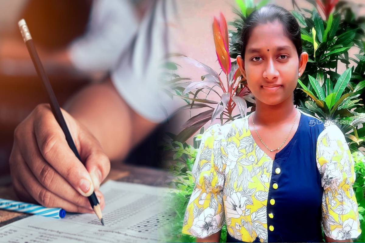 யாழ். மண்ணுக்கு பெருமை சேர்த்த மற்றுமொரு மாணவி! | Jaffna Student S Results In 2025 Al Exam