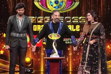 பிக்பாஸ் 5வது சீசனின் பைனல் நிகழ்ச்சியின் TRP ரேட்டிங் எவ்வளவு தெரியுமா?