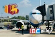 ஐரோப்பிய நாடொன்றில் இருந்து இலங்கைக்கு புதிய விமான சேவை!