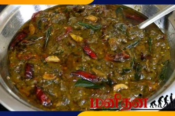 Palak keerai ulli karam: அனீமியா நோயை வரவிடாமல் தடுக்கும் பாலக்கீரை உள்ளி காரம்