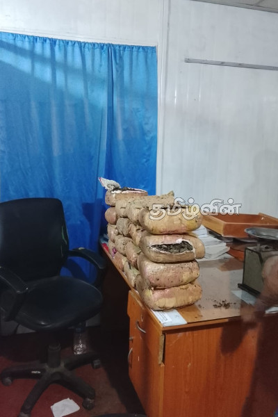 கிளிநொச்சியில் கேரளா கஞ்சா மீட்பு | Kerala Cannabis Recovered In Kilinochchi