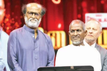 பல நடிகர்களுக்கு முன், பணத்துக்காக அசிங்கப்பட்ட இளையராஜா.. வெச்சு செஞ்ச நடிகர் ரஜினிகாந்த்