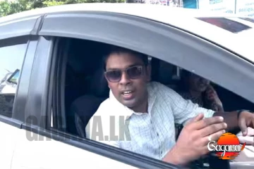 මෙතෙන නවත්තන්නේ නැතුව ඔයාගේ ඔළුව උඩ නවත්තන්නද? කොහෙ ගියත් පැටලෙන අර්ච්චුනා [VIDEO]