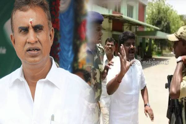 முன்னாள் அமைச்சர்களுக்கு தொடர்புடைய இடங்களில் ரெய்டு...கொந்தளிக்கும் முக்கிய புள்ளிகள் - காரணம் என்ன? | Raid At Places Related To Former Aiadmk Ministers முன்னாள் அமைச்சர்களுக்கு தொடர்புடைய இடங்களில் ரெய்டு...கொந்தளிக்கும் முக்கிய புள்ளிகள் - காரணம் என்ன? | Raid At Places Related To Former Aiadmk Ministers