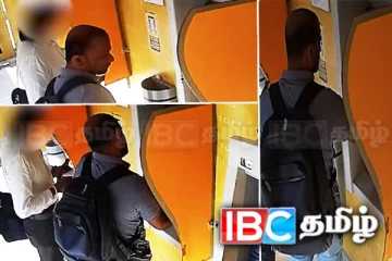 ATM திருடனைப் பிடிக்க பொதுமக்களின் உதவியை நாடியுள்ள காவல்துறை