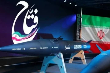 இஸ்ரேலிற்கு எதிராக ஹைப்பர்சோனிக் ஏவுகணை; ஈரான் அதிரடி